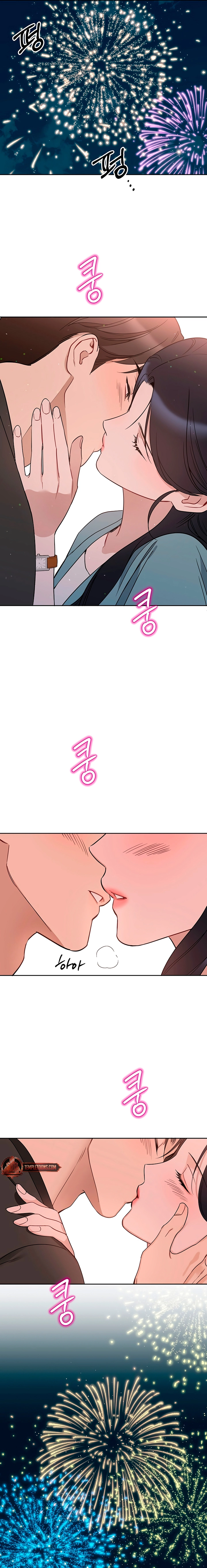 Read It’s Just Business chapter 94 image 16 on Lezhin