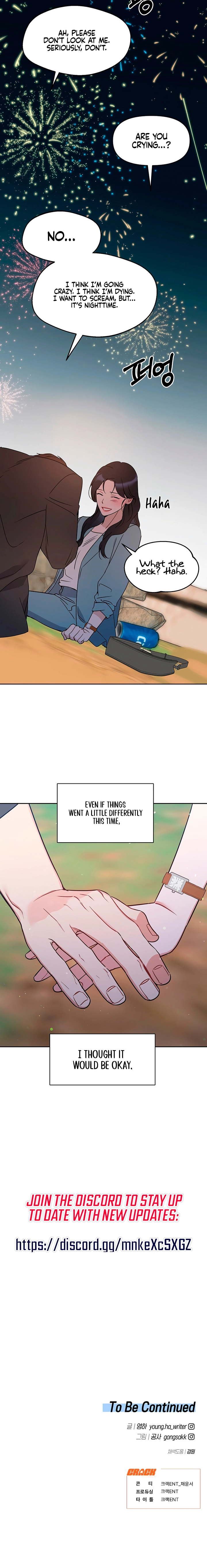 Read It’s Just Business chapter 94 image 21 on Lezhin