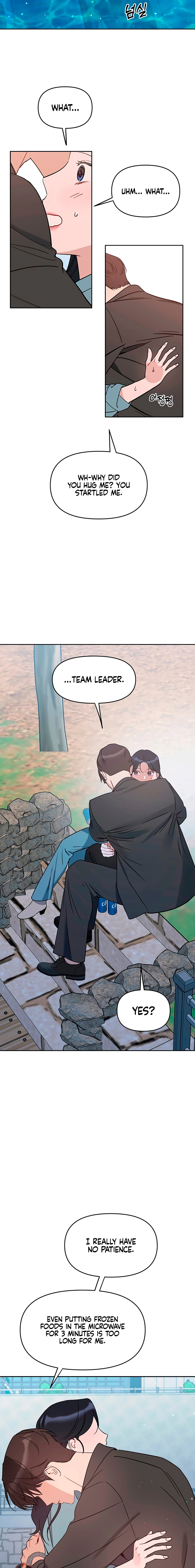 Read It’s Just Business chapter 94 image 4 on Lezhin