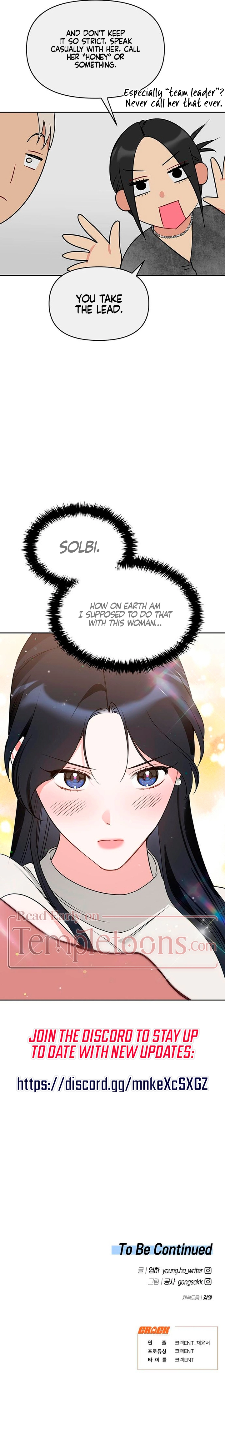 Read It’s Just Business chapter 98 image 18 on Lezhin