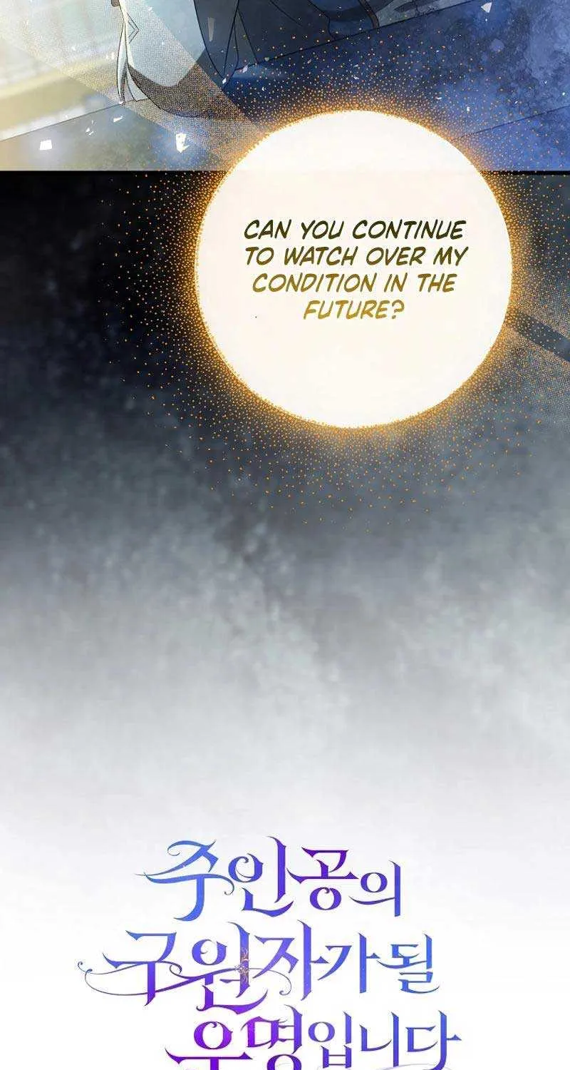 It’s My Destiny To Be The Hero’s Saviour Chapter 100 page 46 - 