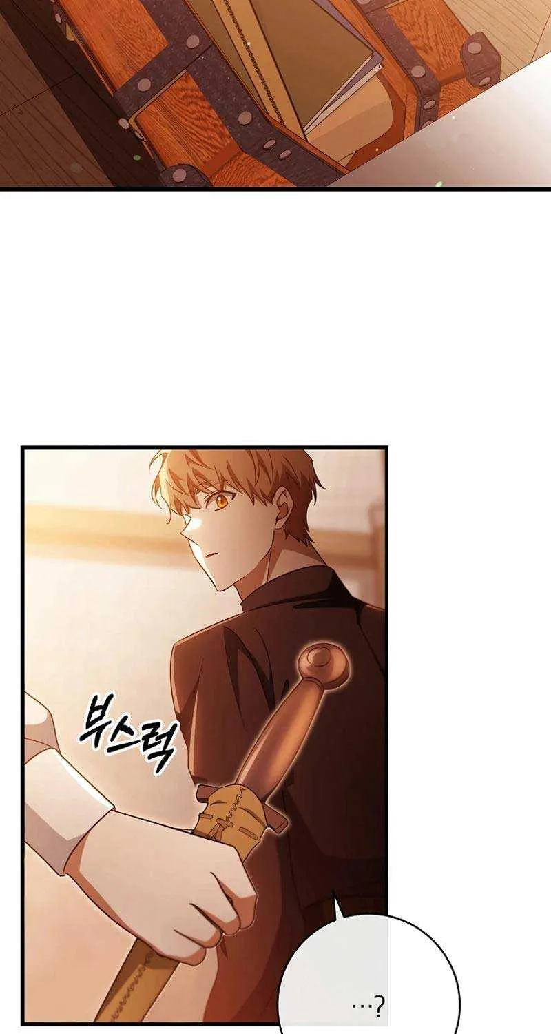 It’s My Destiny To Be The Hero’s Saviour Chapter 100 page 71 - 