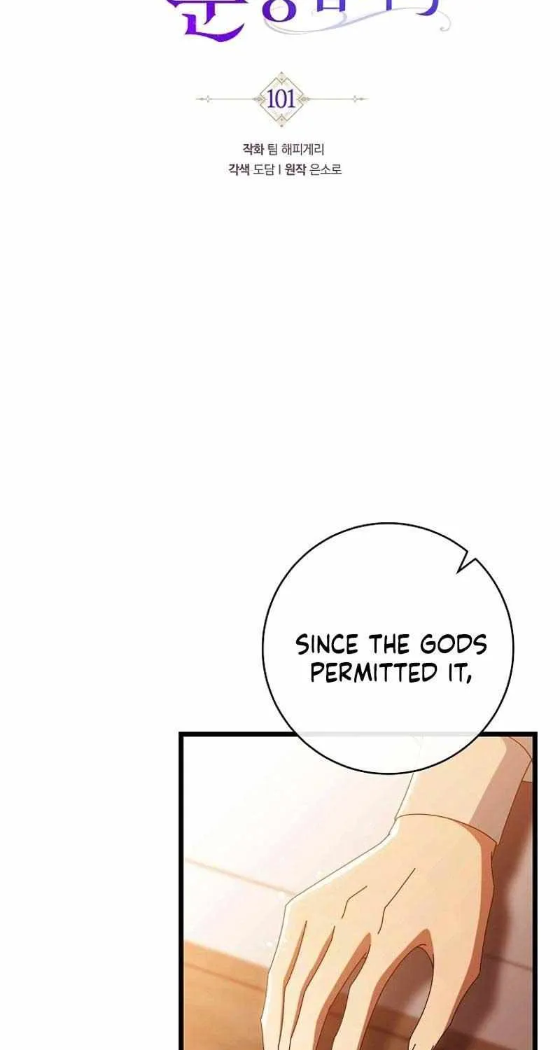 It’s My Destiny To Be The Hero’s Saviour Chapter 101 page 31 - 