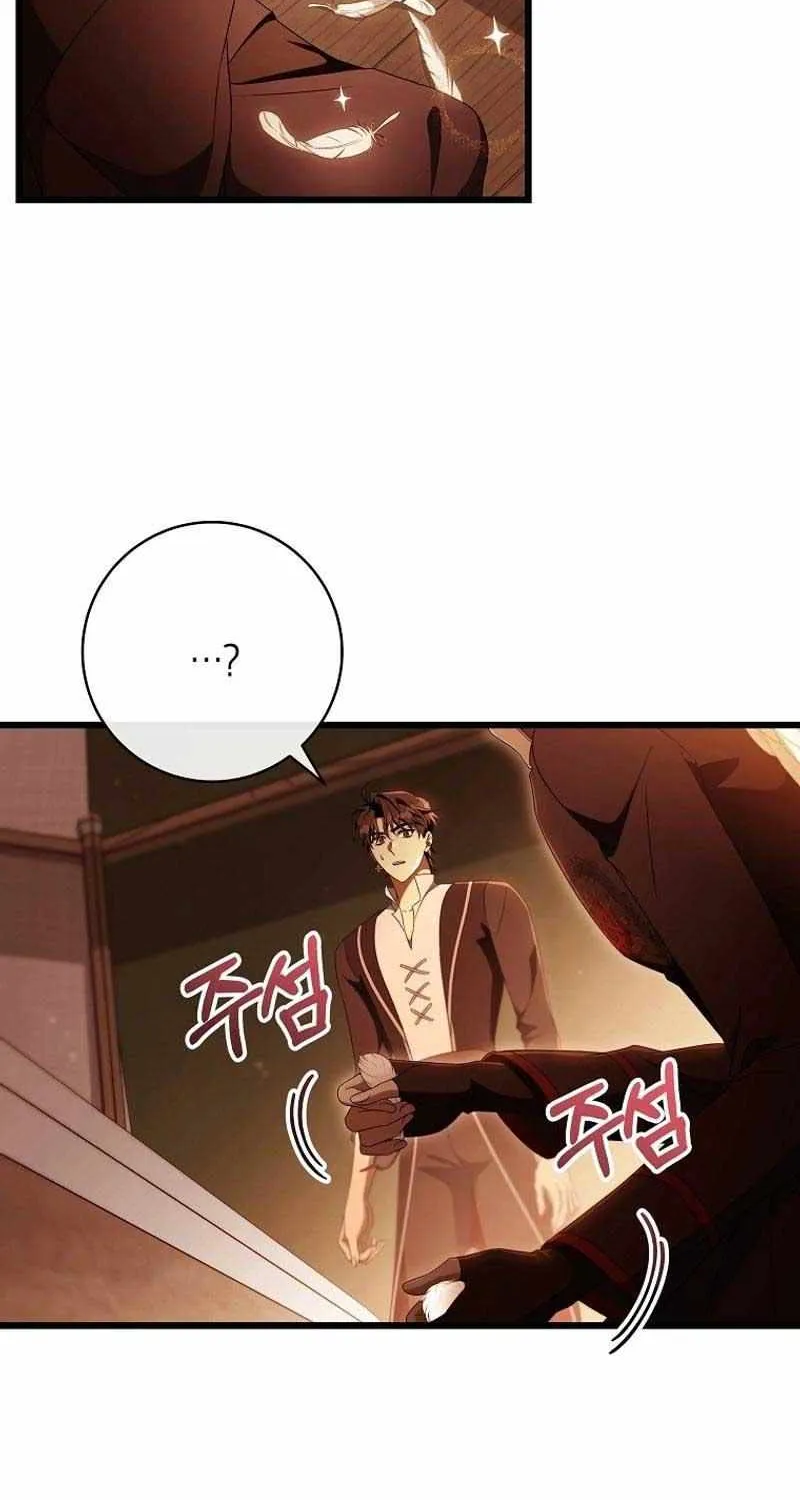 It’s My Destiny To Be The Hero’s Saviour Chapter 101 page 55 - 