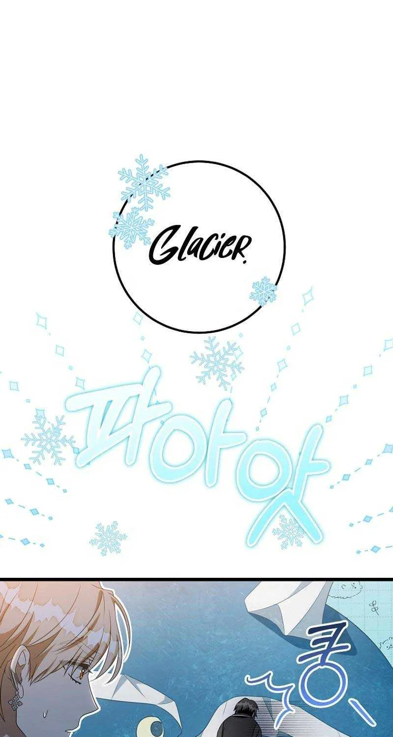 It’s My Destiny To Be The Hero’s Saviour Chapter 102 page 16 - 