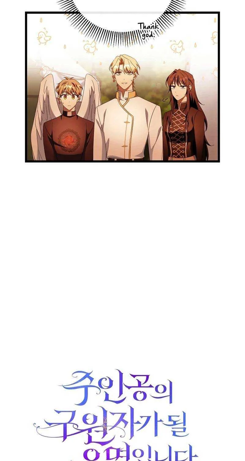 It’s My Destiny To Be The Hero’s Saviour Chapter 102 page 19 - 