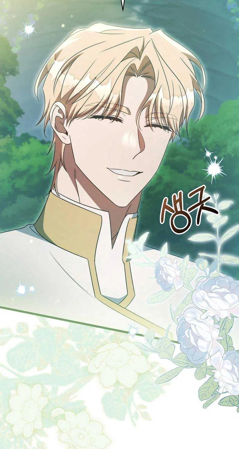 It’s My Destiny To Be The Hero’s Saviour Chapter 102 page 40 - 
