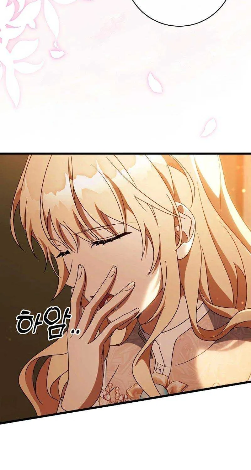 It’s My Destiny To Be The Hero’s Saviour Chapter 102 page 6 - 
