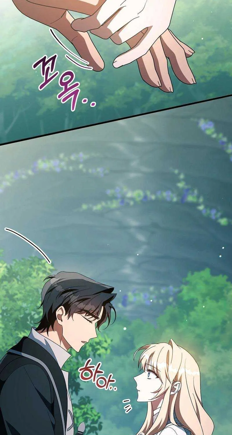 It’s My Destiny To Be The Hero’s Saviour Chapter 103 page 38 - 