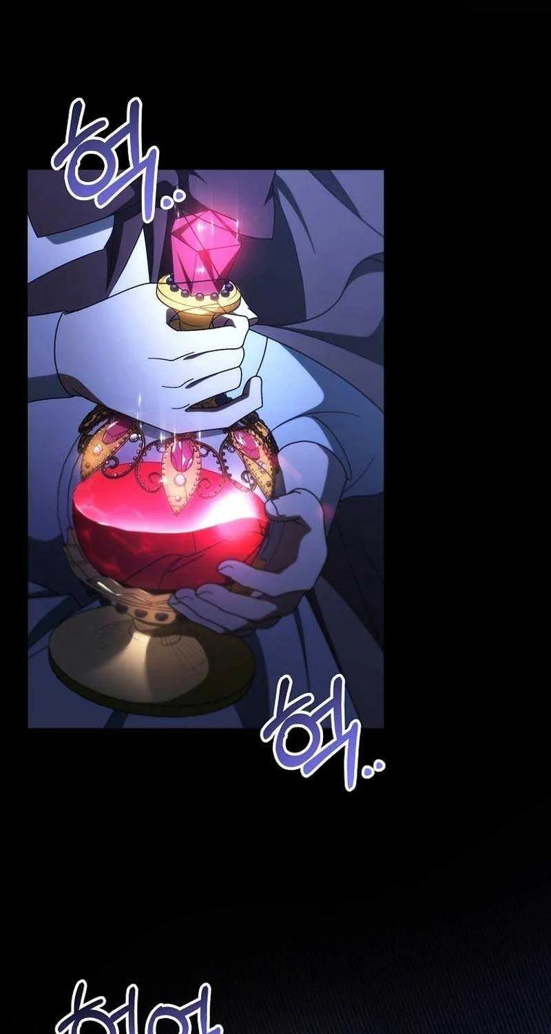 It’s My Destiny To Be The Hero’s Saviour Chapter 103 page 81 - 