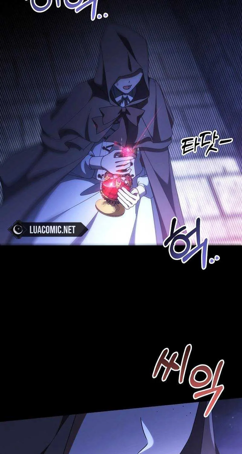 It’s My Destiny To Be The Hero’s Saviour Chapter 103 page 82 - 