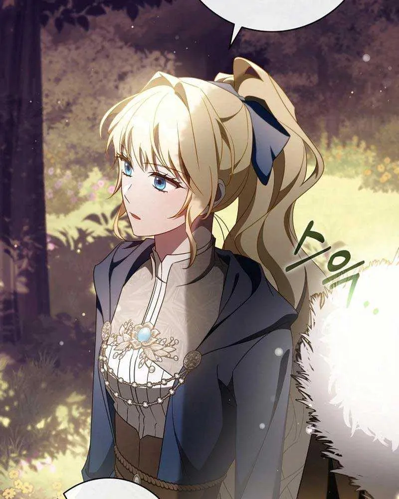 It’s My Destiny To Be The Hero’s Saviour Chapter 104 page 14 - 