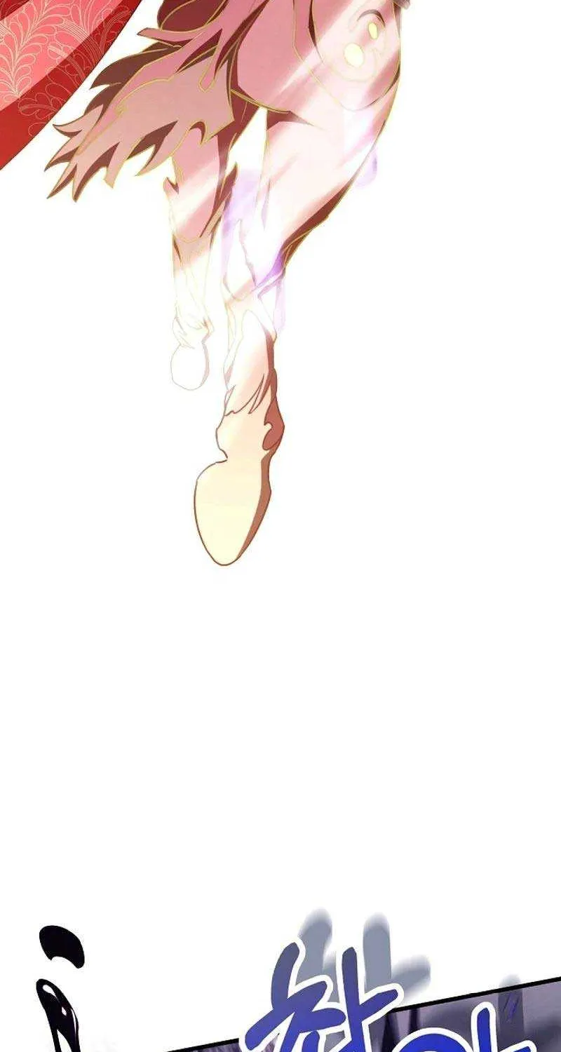 It’s My Destiny To Be The Hero’s Saviour Chapter 104 page 23 - 