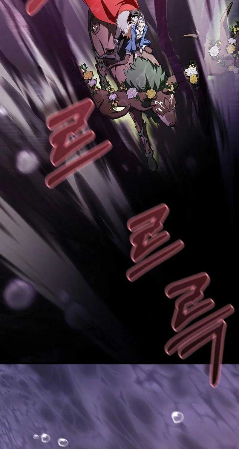 It’s My Destiny To Be The Hero’s Saviour Chapter 104 page 27 - 