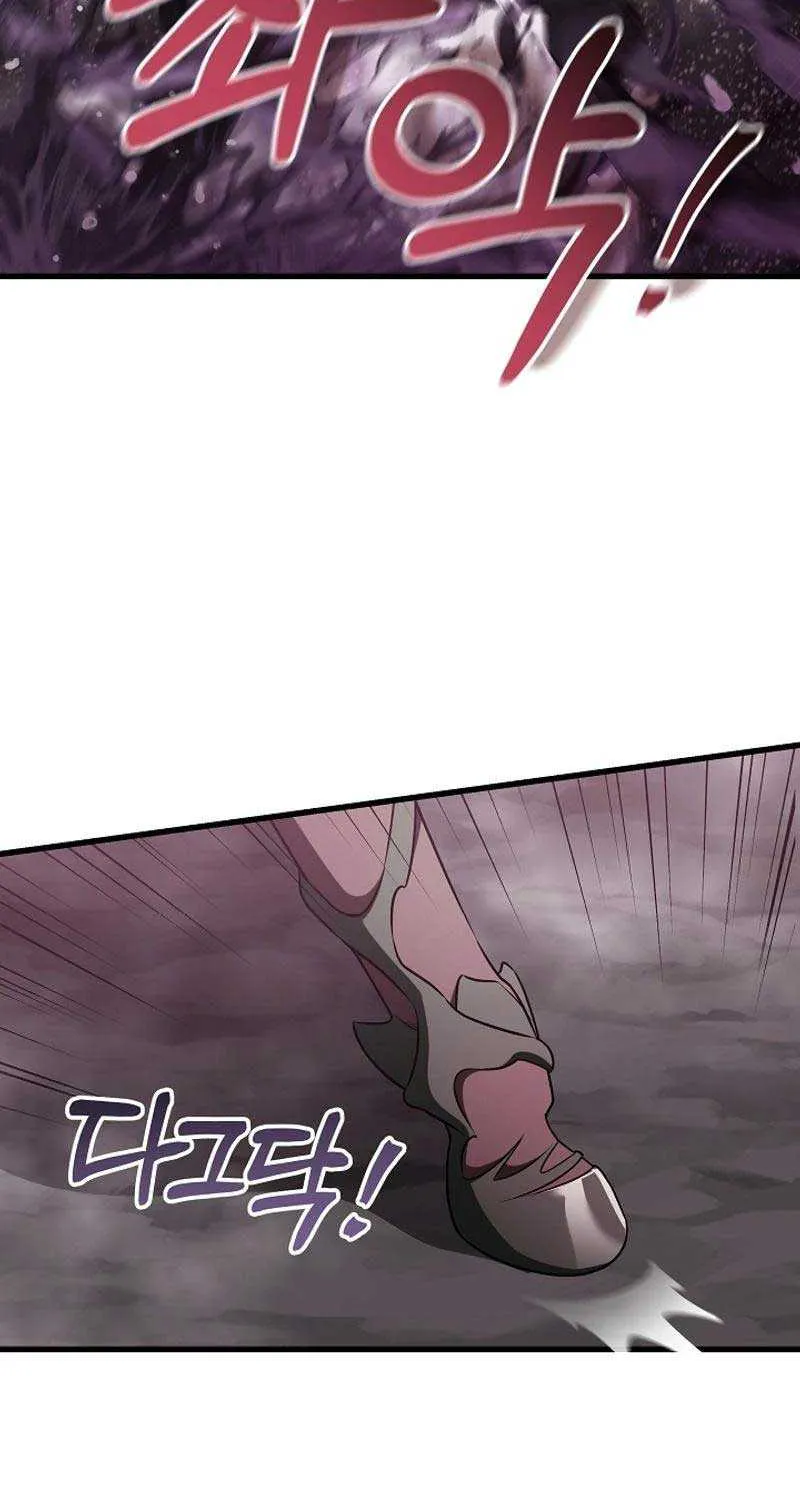 It’s My Destiny To Be The Hero’s Saviour Chapter 104 page 31 - 