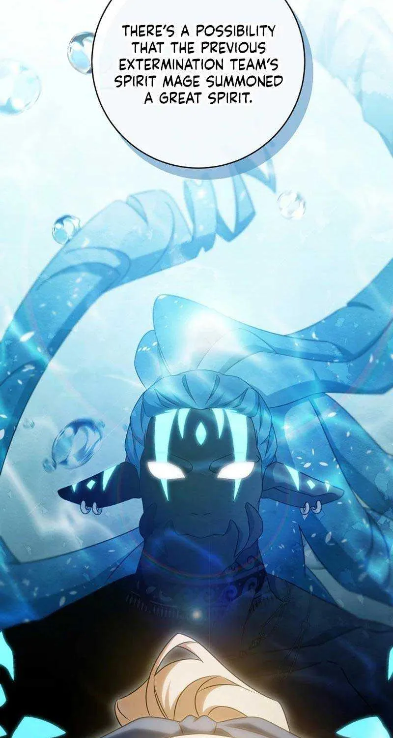 It’s My Destiny To Be The Hero’s Saviour Chapter 104 page 86 - 