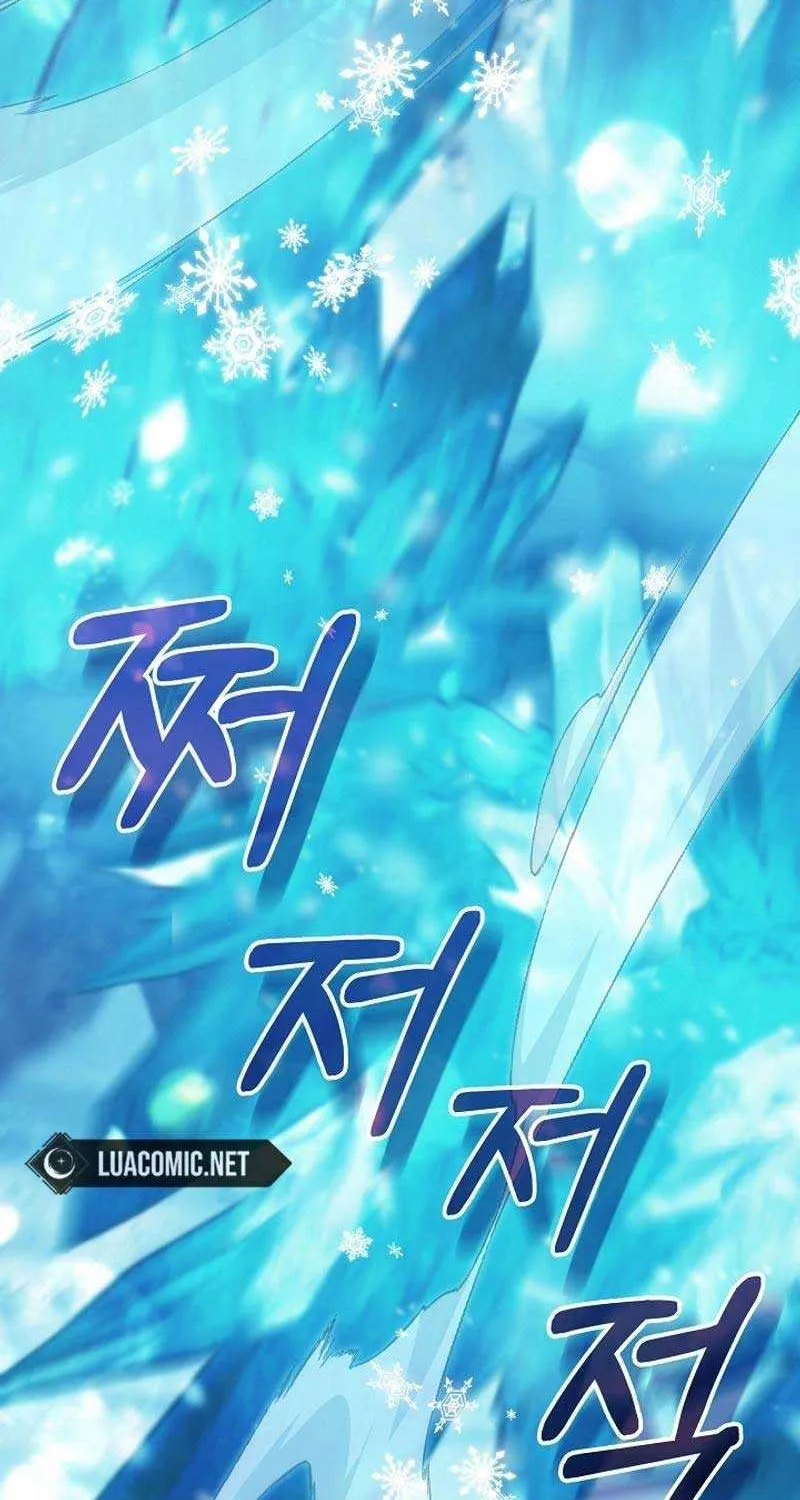 It’s My Destiny To Be The Hero’s Saviour Chapter 105 page 104 - 