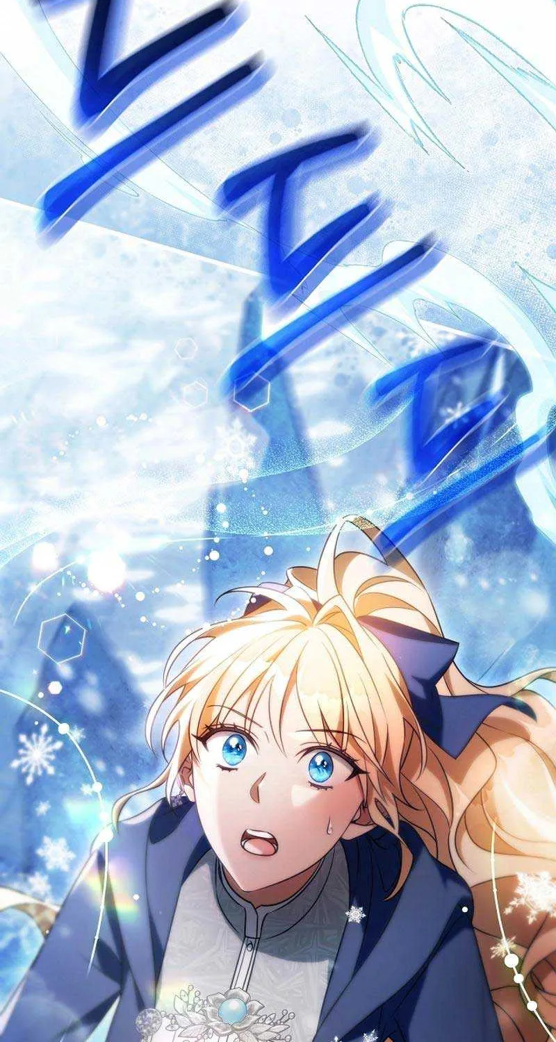 It’s My Destiny To Be The Hero’s Saviour Chapter 105 page 109 - 