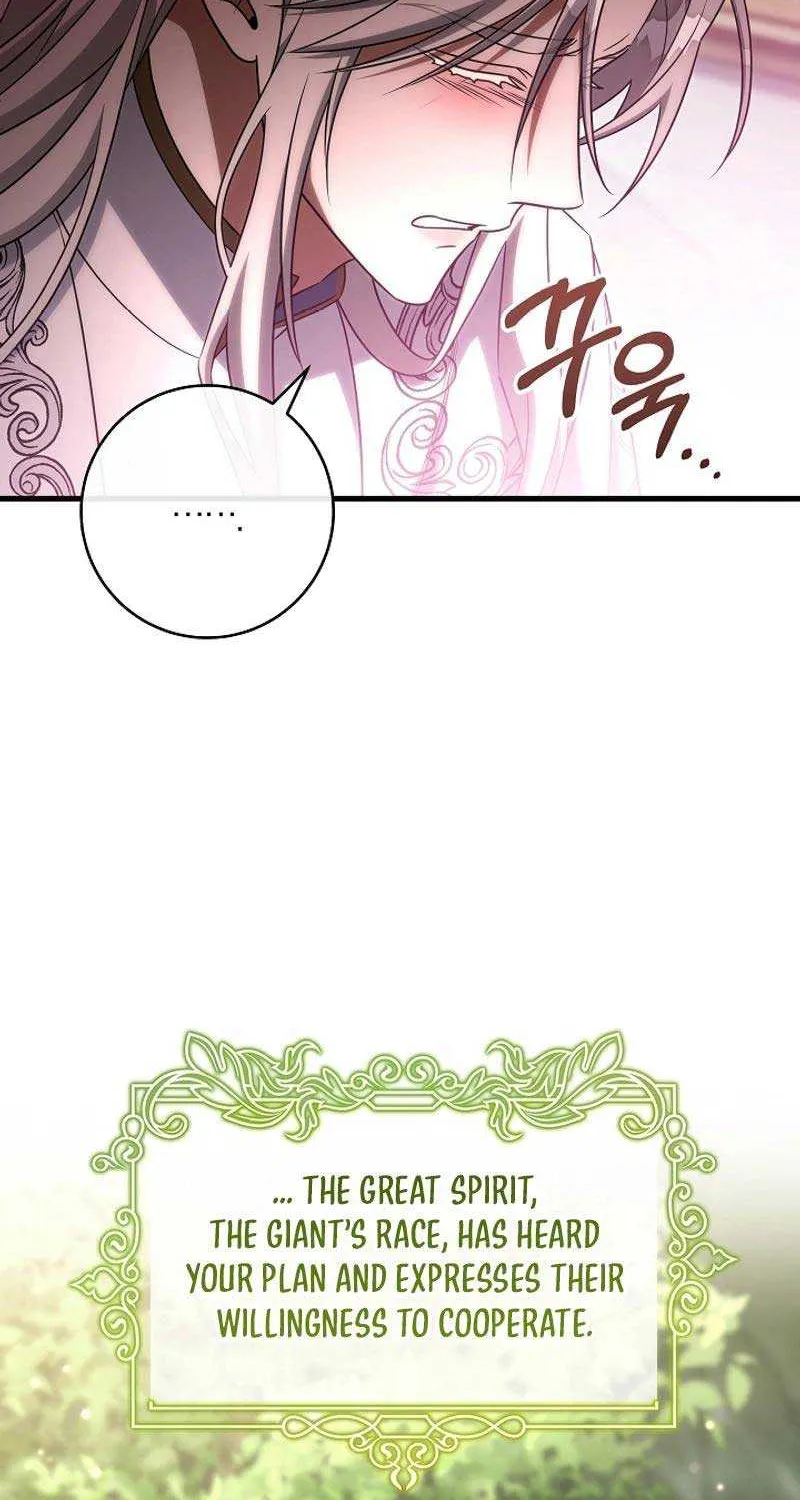 It’s My Destiny To Be The Hero’s Saviour Chapter 105 page 20 - 