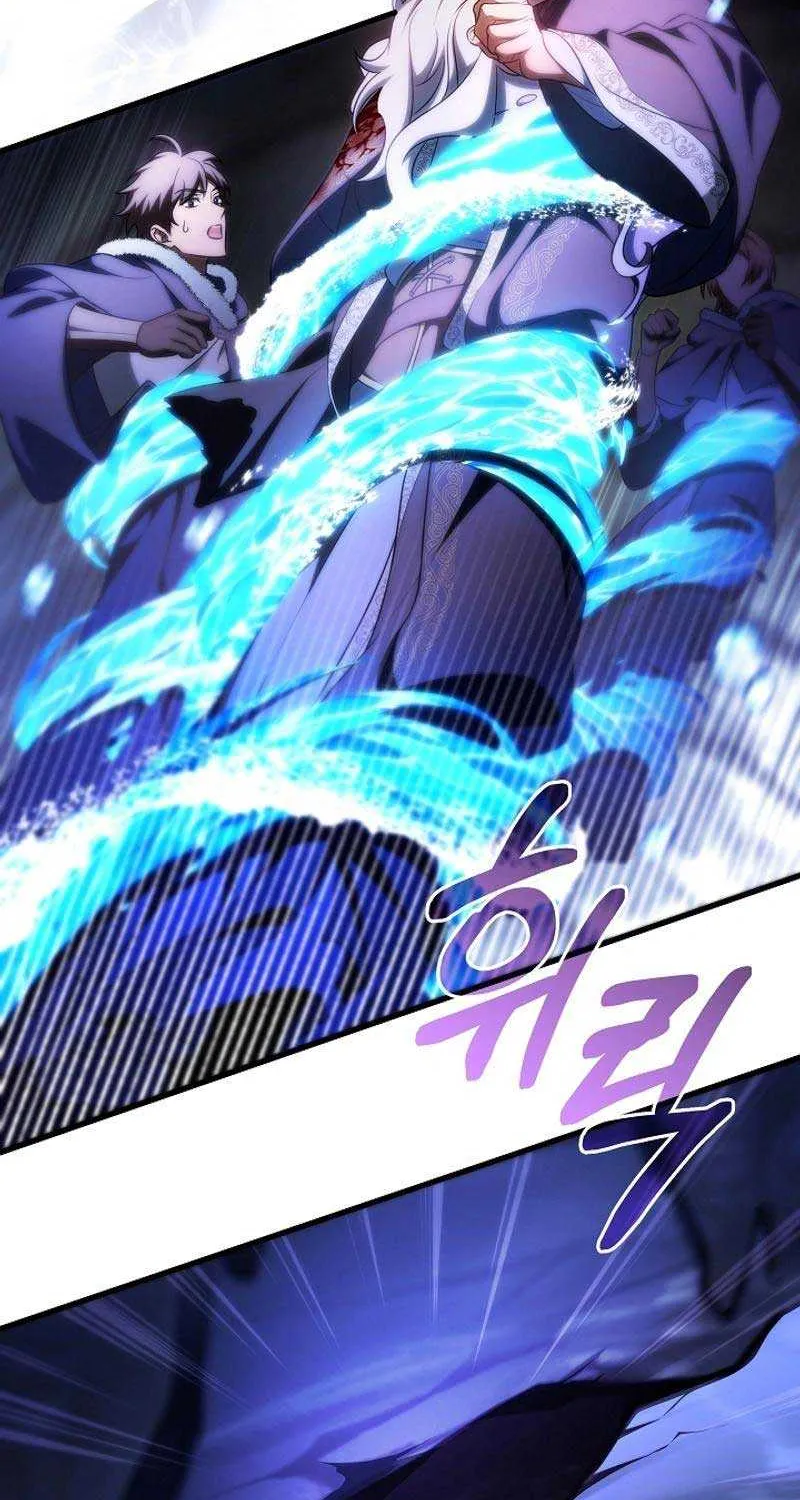 It’s My Destiny To Be The Hero’s Saviour Chapter 105 page 41 - 