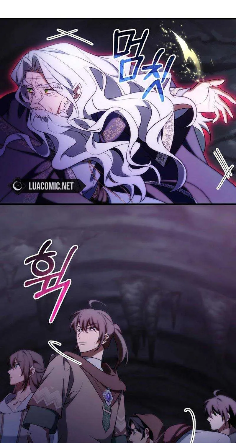 It’s My Destiny To Be The Hero’s Saviour Chapter 105 page 48 - 