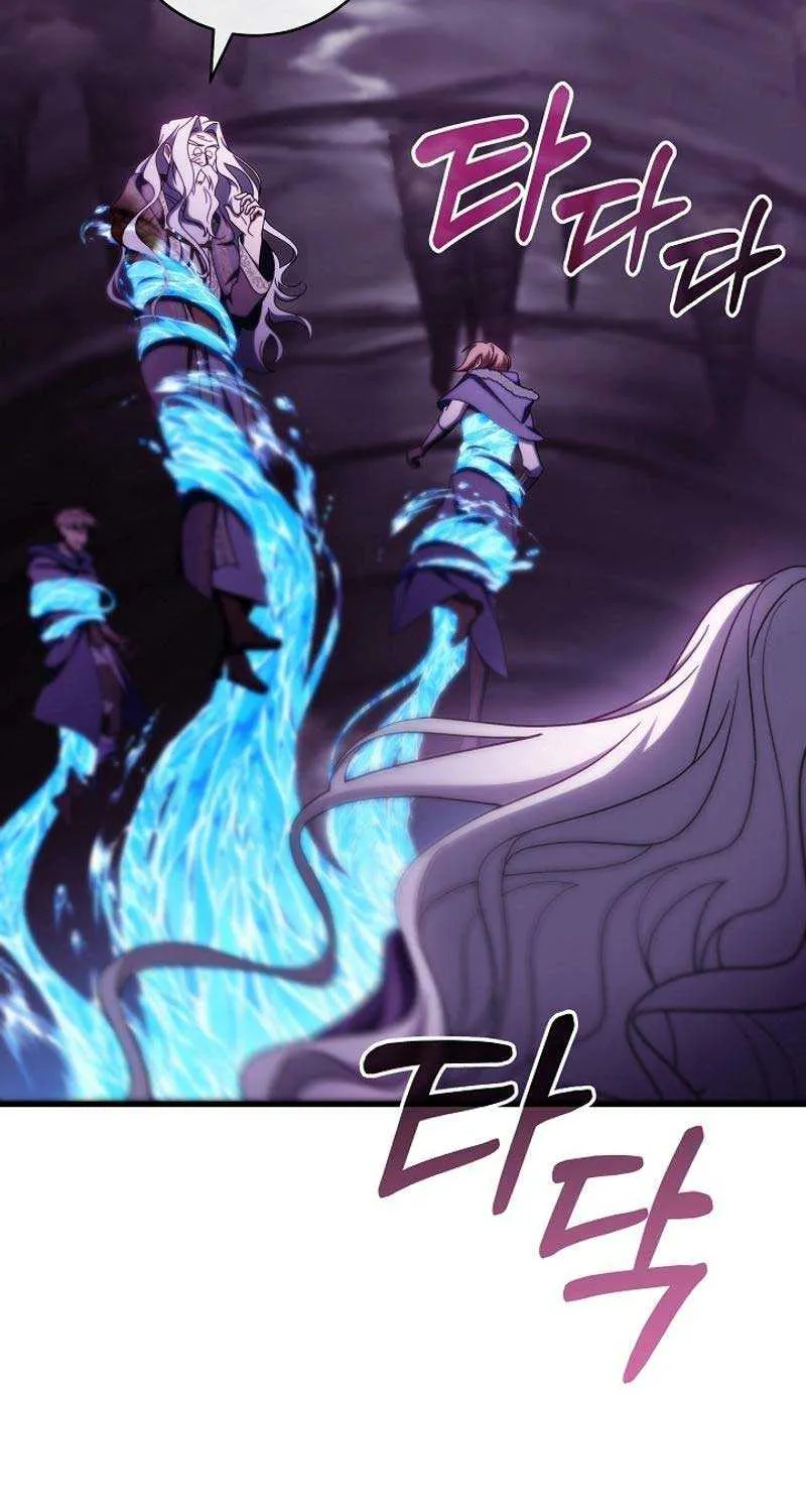 It’s My Destiny To Be The Hero’s Saviour Chapter 105 page 50 - 
