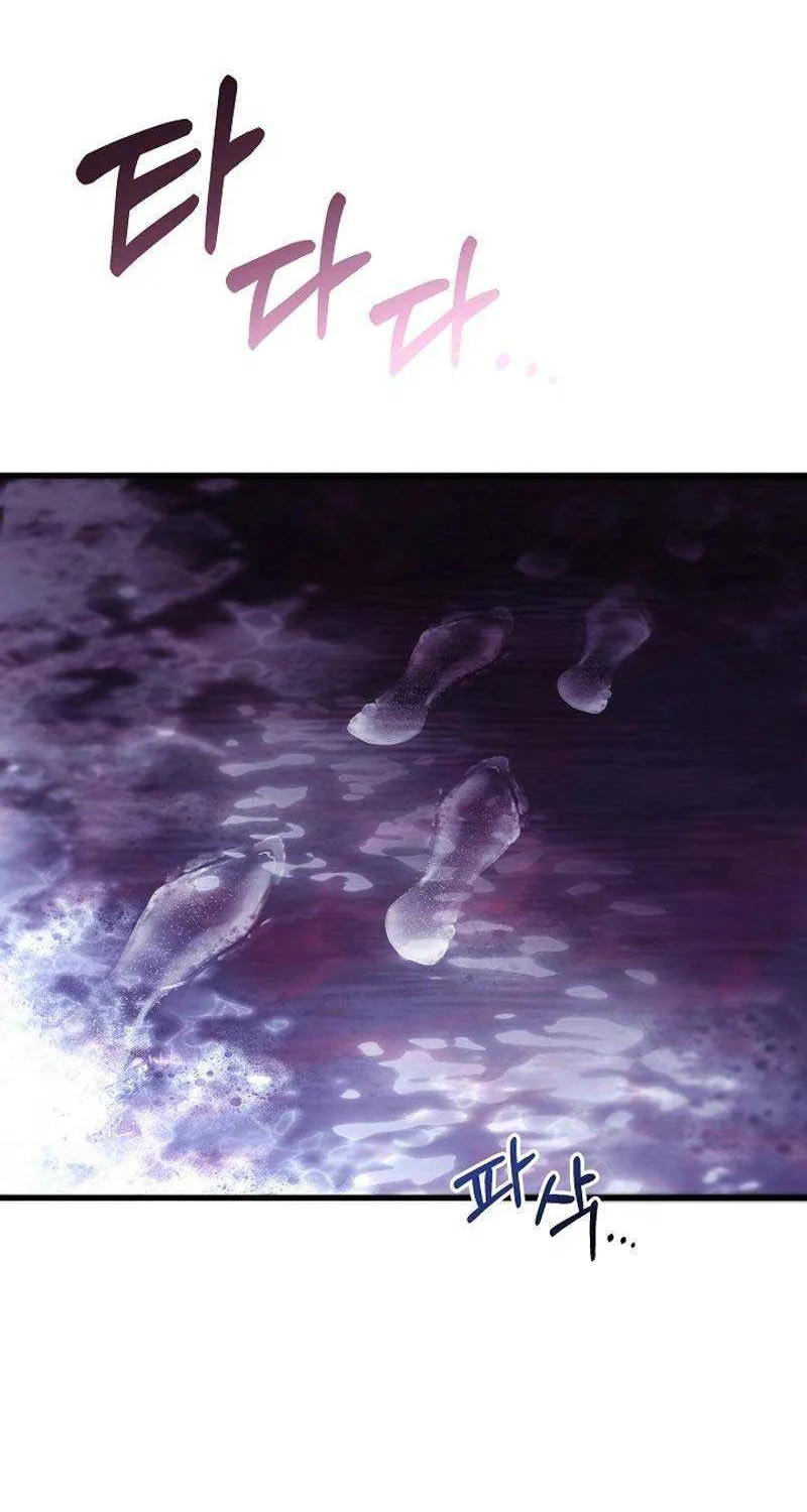 It’s My Destiny To Be The Hero’s Saviour Chapter 105 page 51 - 