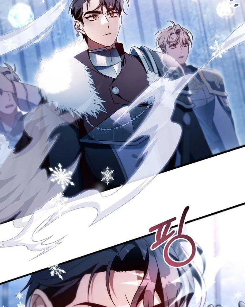 It’s My Destiny To Be The Hero’s Saviour Chapter 105 page 84 - 