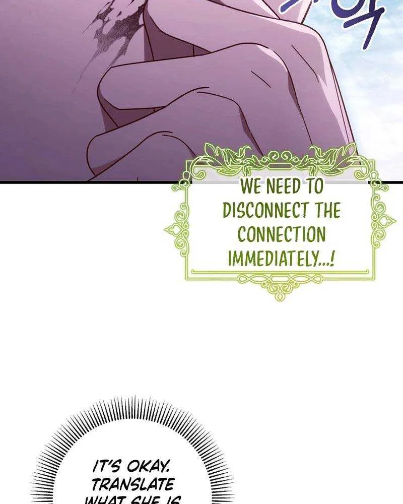 It’s My Destiny To Be The Hero’s Saviour Chapter 105 page 98 - 