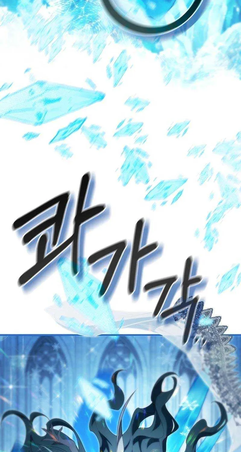It’s My Destiny To Be The Hero’s Saviour Chapter 106 page 19 - 