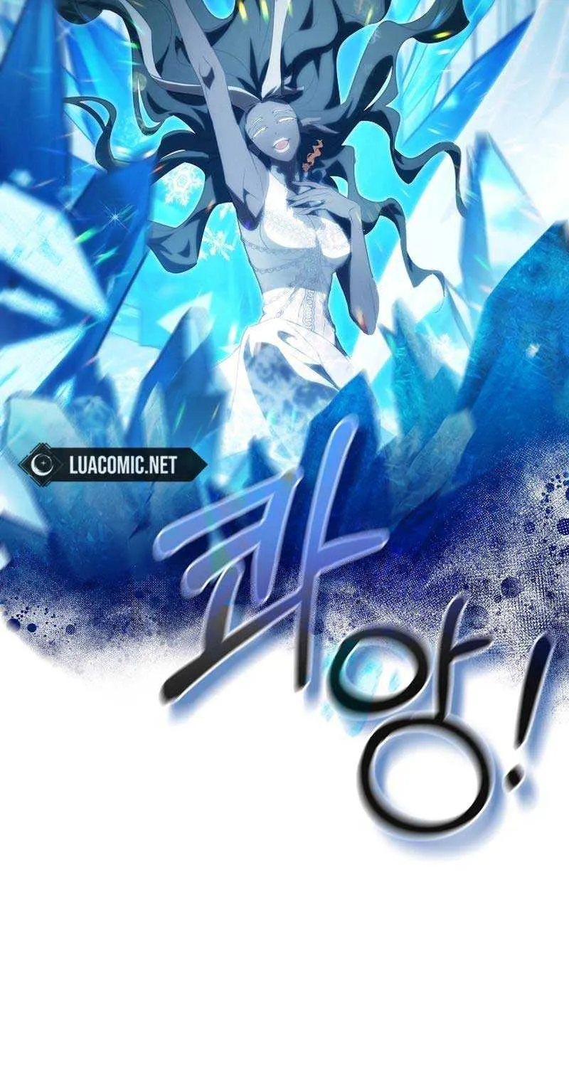 It’s My Destiny To Be The Hero’s Saviour Chapter 106 page 20 - 