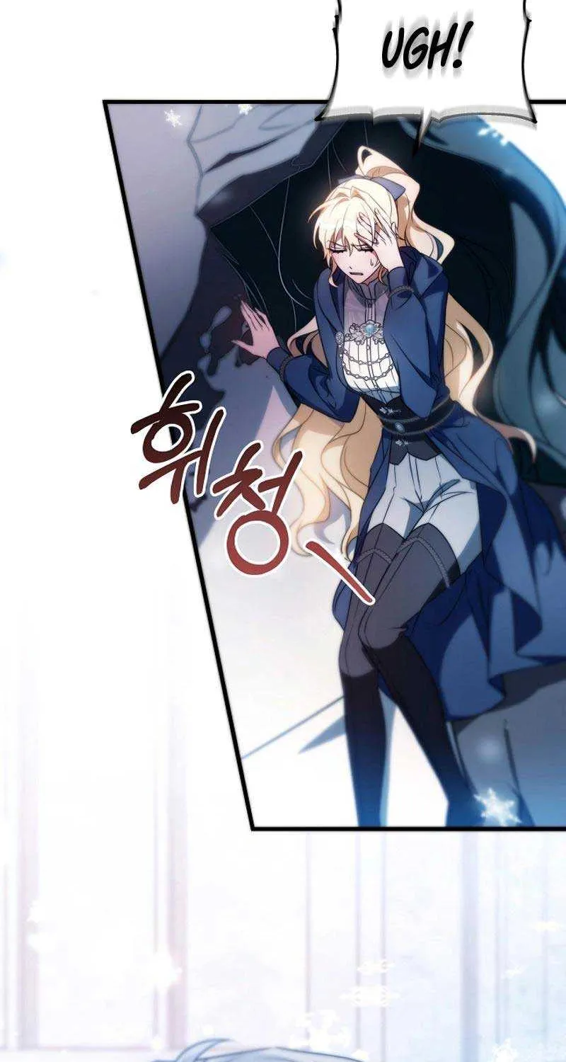 It’s My Destiny To Be The Hero’s Saviour Chapter 106 page 28 - 