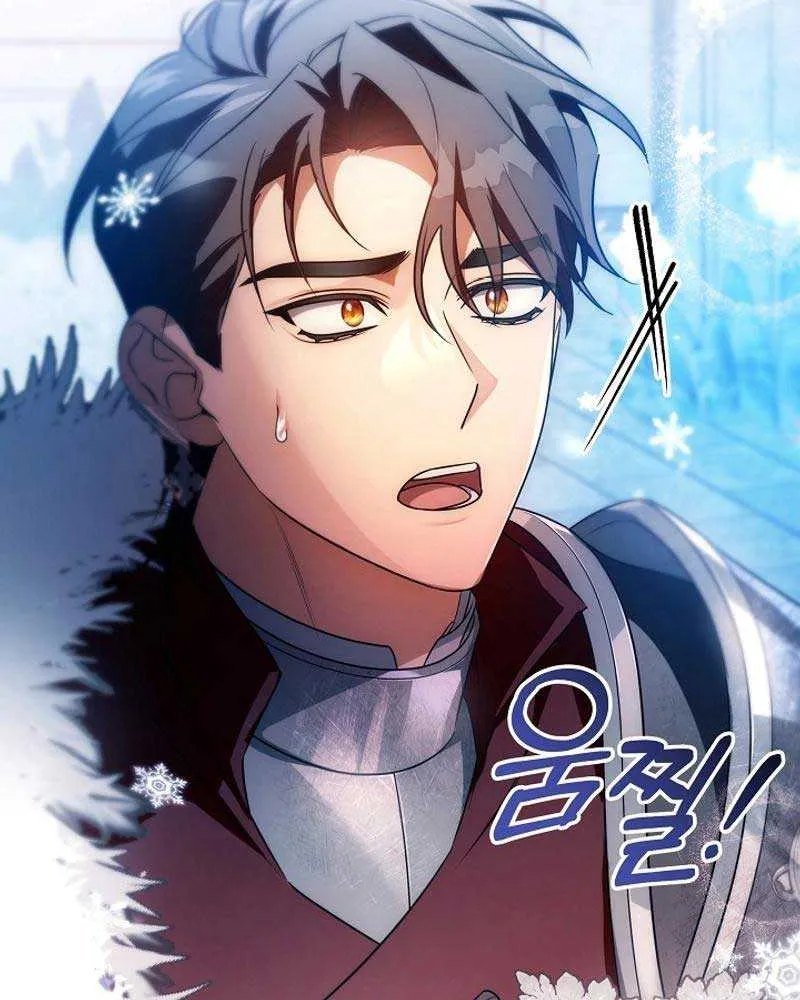 It’s My Destiny To Be The Hero’s Saviour Chapter 106 page 29 - 