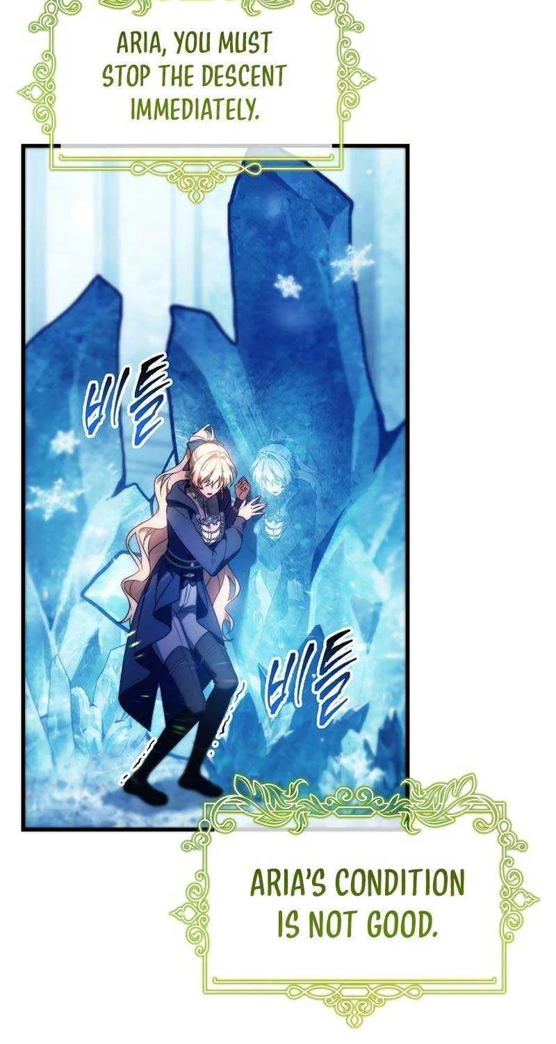 It’s My Destiny To Be The Hero’s Saviour Chapter 106 page 32 - 