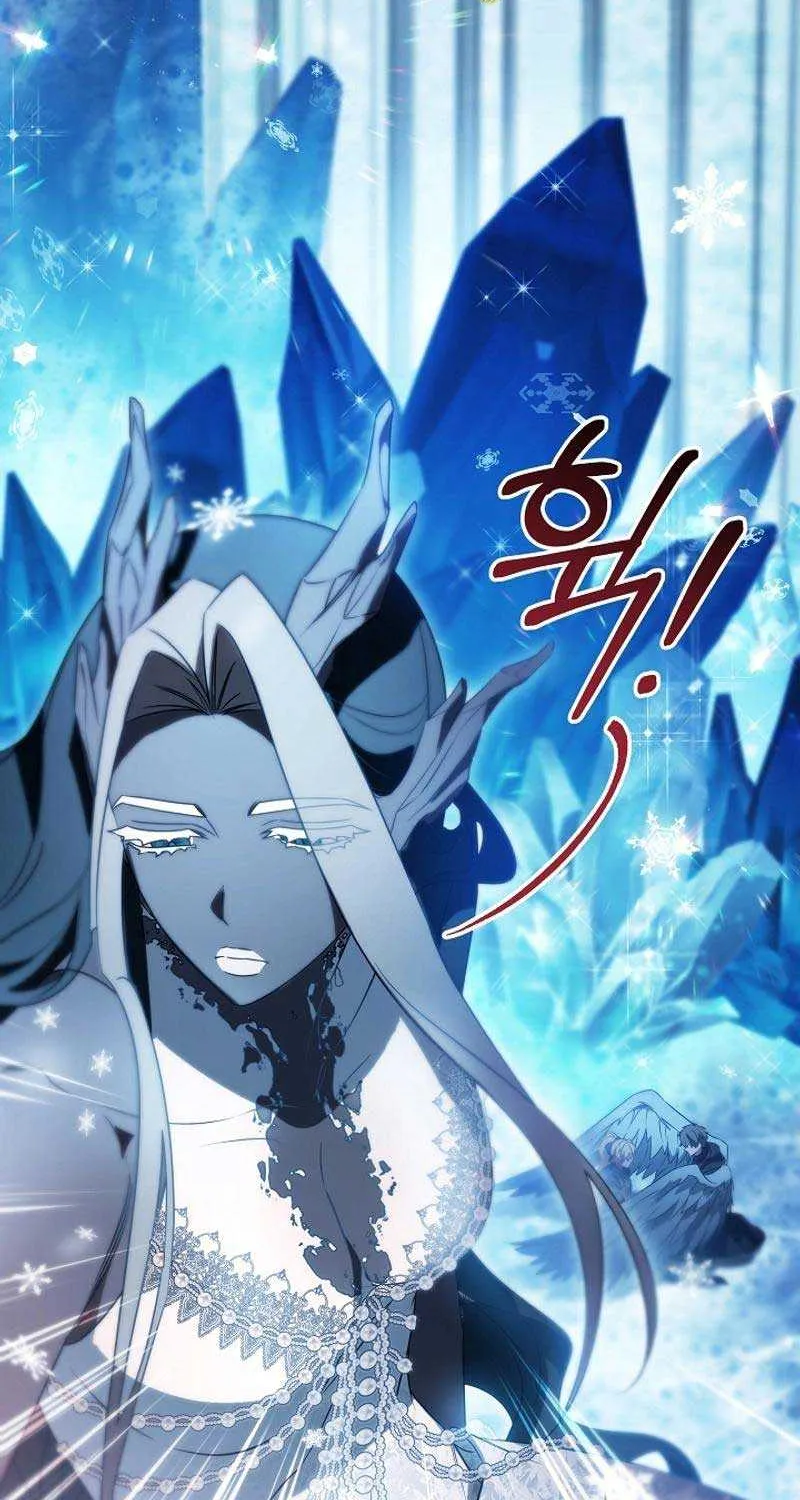 It’s My Destiny To Be The Hero’s Saviour Chapter 106 page 47 - 