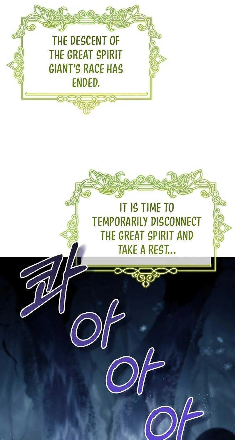It’s My Destiny To Be The Hero’s Saviour Chapter 106 page 60 - 
