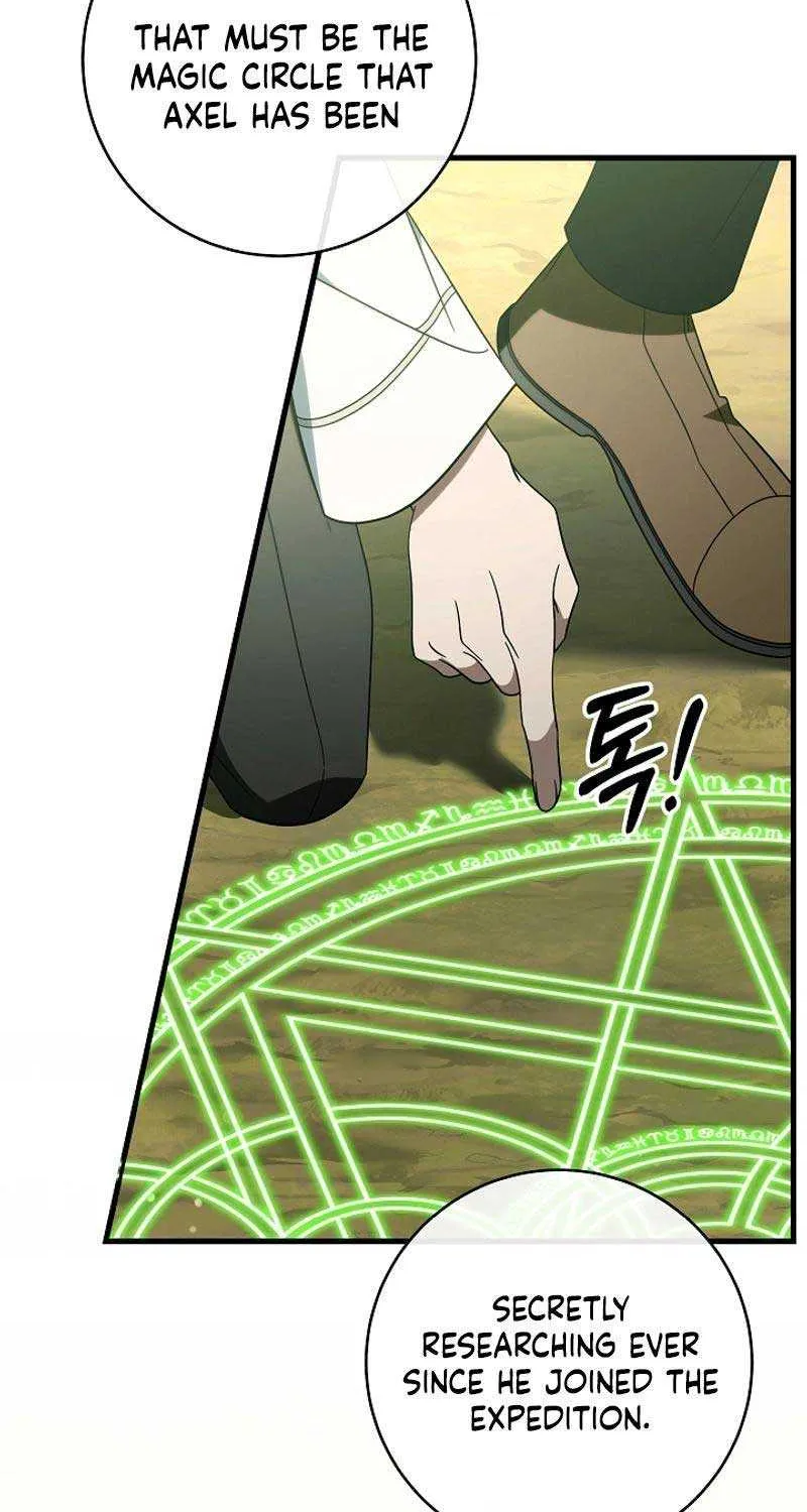 It’s My Destiny To Be The Hero’s Saviour Chapter 106 page 84 - 