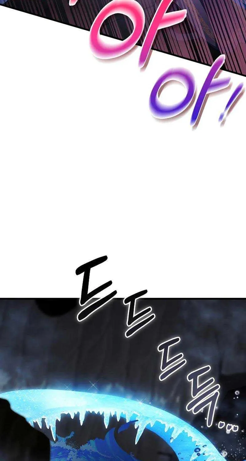 It’s My Destiny To Be The Hero’s Saviour Chapter 107 page 13 - 