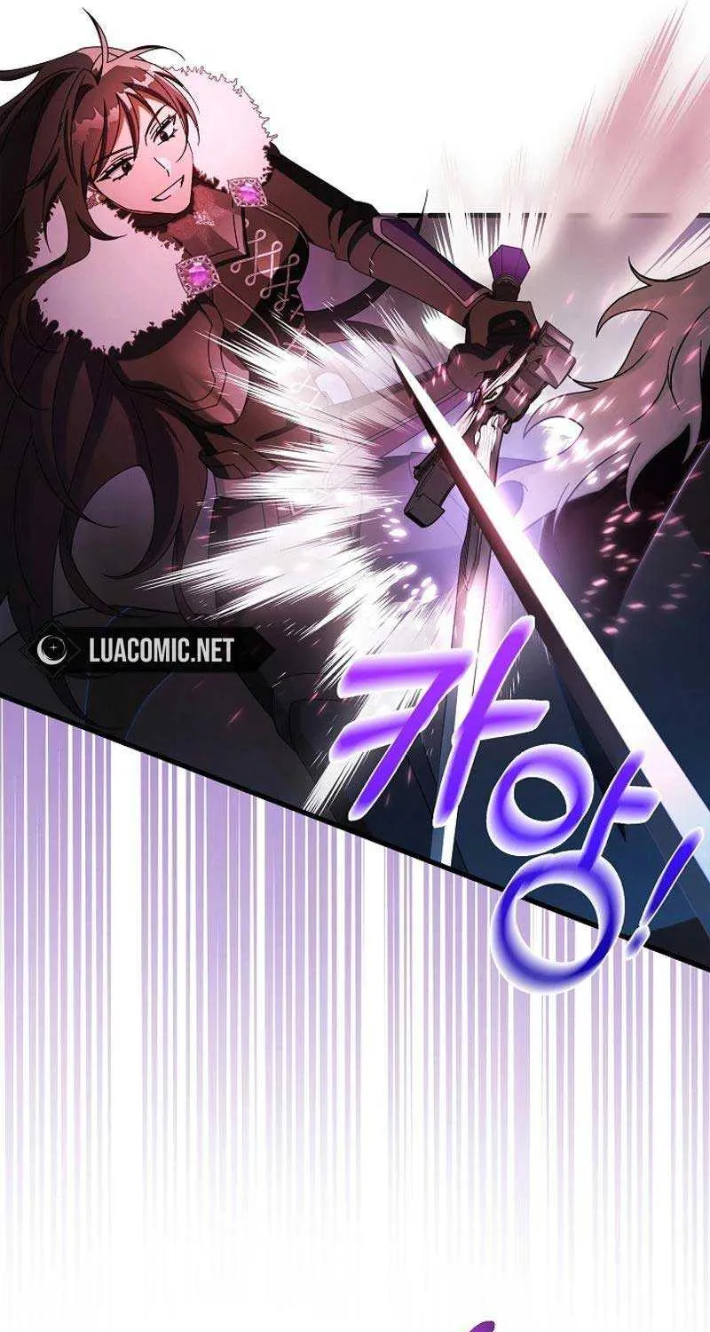 It’s My Destiny To Be The Hero’s Saviour Chapter 107 page 20 - 
