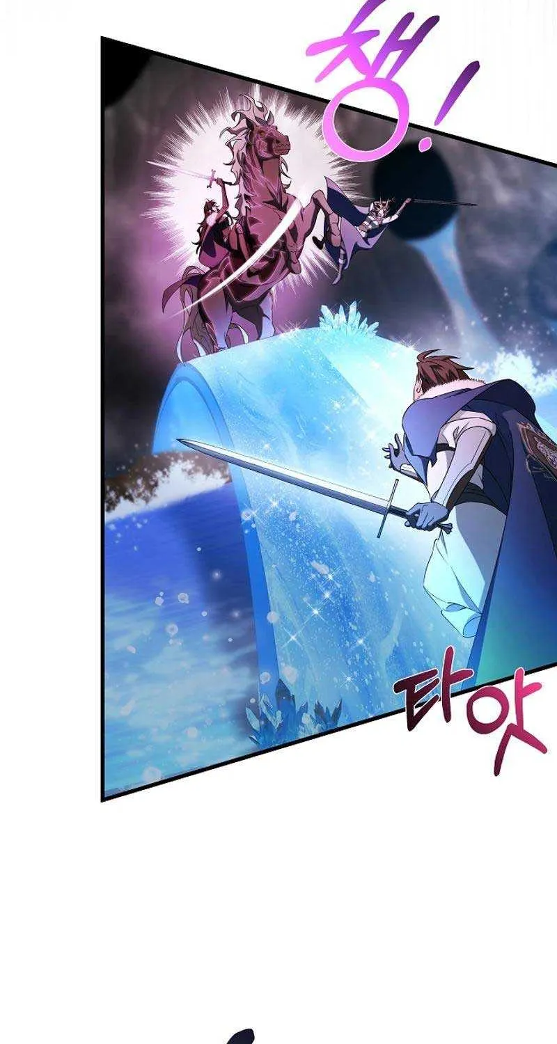 It’s My Destiny To Be The Hero’s Saviour Chapter 107 page 21 - 
