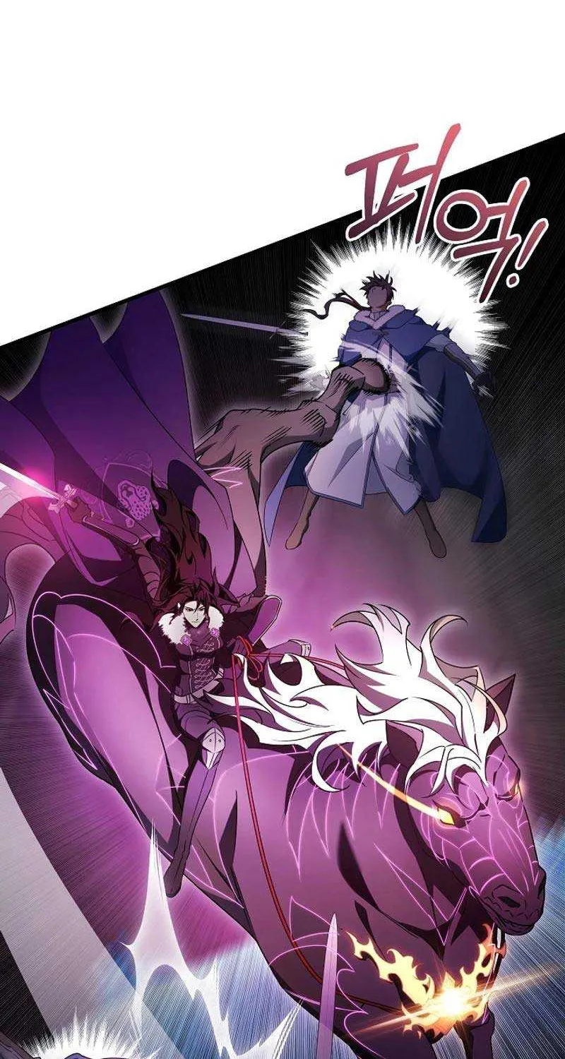 It’s My Destiny To Be The Hero’s Saviour Chapter 107 page 23 - 