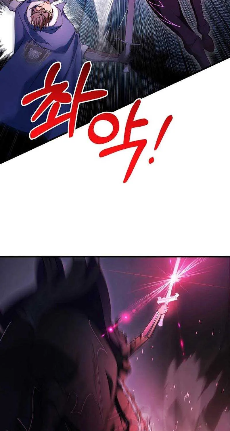 It’s My Destiny To Be The Hero’s Saviour Chapter 107 page 24 - 