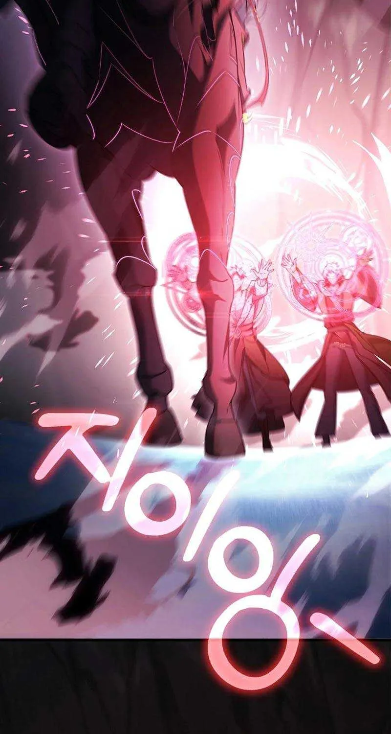 It’s My Destiny To Be The Hero’s Saviour Chapter 107 page 25 - 