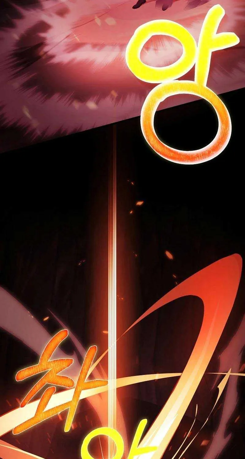 It’s My Destiny To Be The Hero’s Saviour Chapter 107 page 46 - 