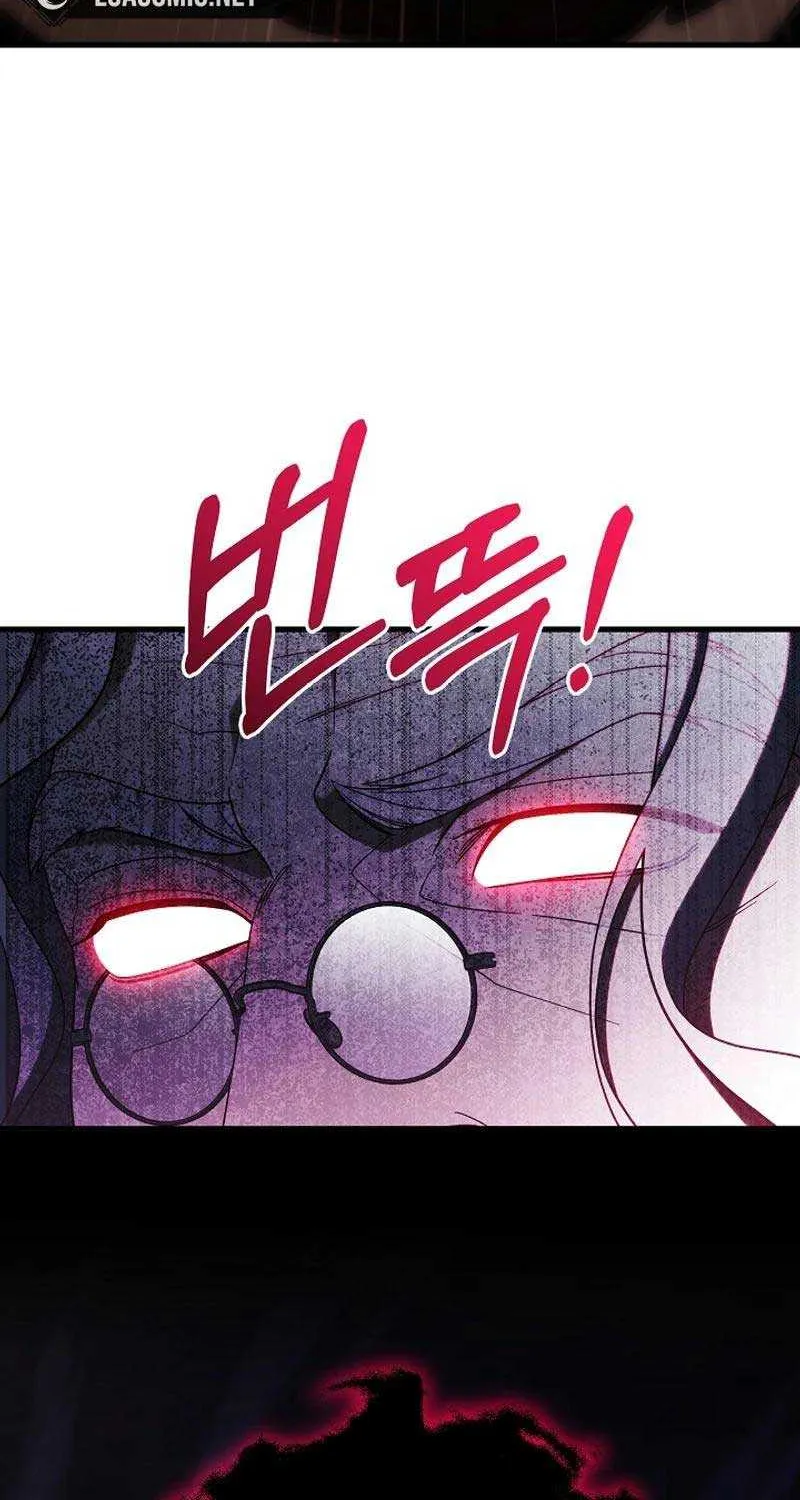 It’s My Destiny To Be The Hero’s Saviour Chapter 107 page 48 - 