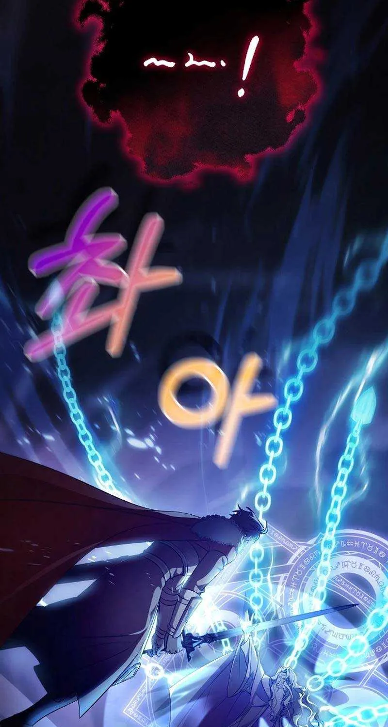It’s My Destiny To Be The Hero’s Saviour Chapter 107 page 49 - 