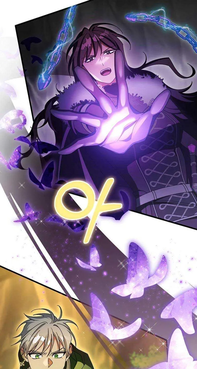 It’s My Destiny To Be The Hero’s Saviour Chapter 107 page 57 - 