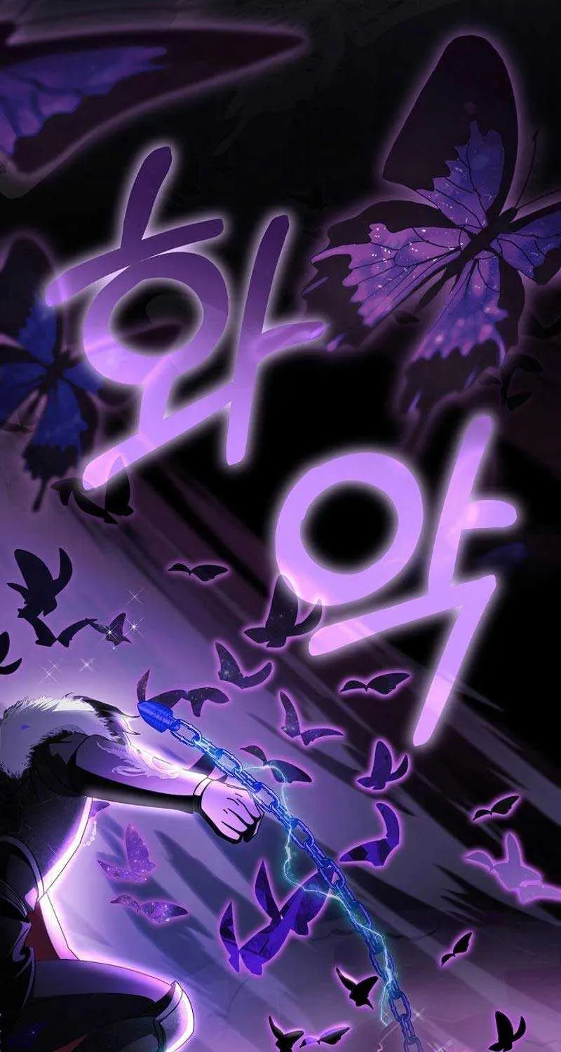 It’s My Destiny To Be The Hero’s Saviour Chapter 107 page 59 - 