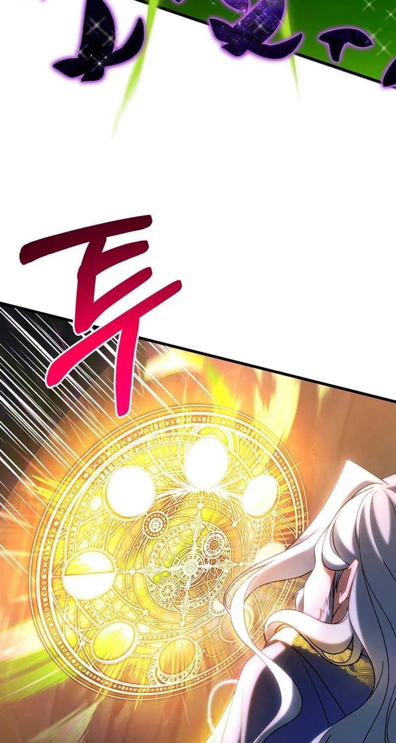 It’s My Destiny To Be The Hero’s Saviour Chapter 107 page 61 - 