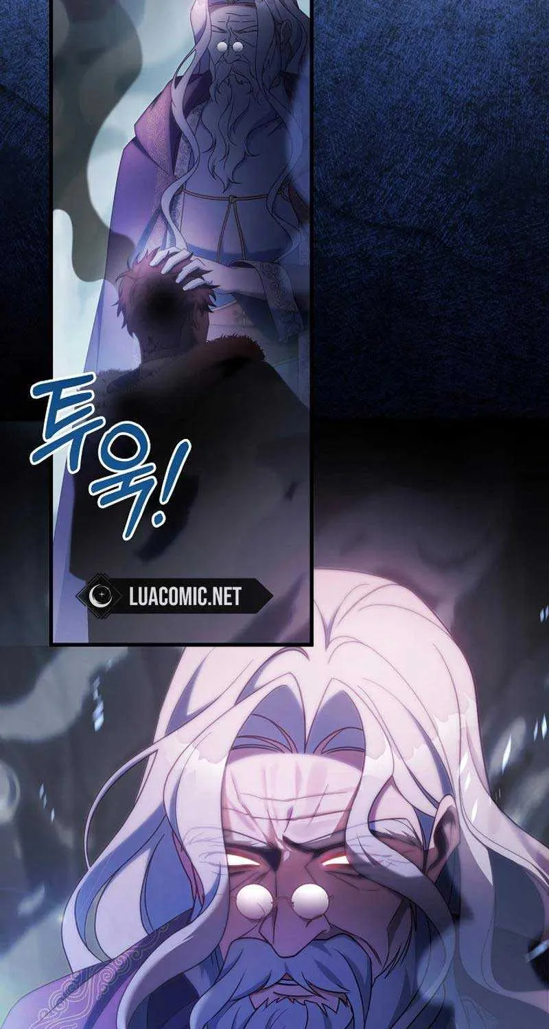 It’s My Destiny To Be The Hero’s Saviour Chapter 107 page 78 - 